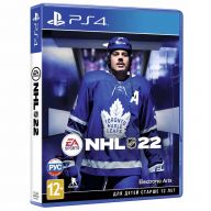 Игра для PlayStation 4 NHL 22