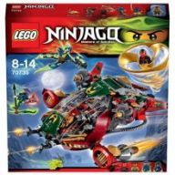 Конструктор LEGO Ninjago 70735 "Король" Ронина