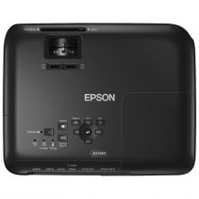 Проектор Epson EX7240
