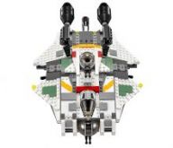 Конструктор LEGO Star Wars 75053 Звёздный корабль Призрак
