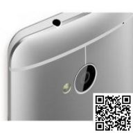 Смартфон HTC One 32Gb (Silver)