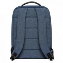 Рюкзак Xiaomi Minimalist Urban Backpack (Blue)