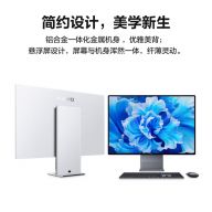 28.2" Моноблок Huawei MateStation X, i9-12900H, 16 ГБ RAM, 1 ТБ SSD, Iris® Xe Graphics, 3840x2560,500 кд/м2, 60 Гц