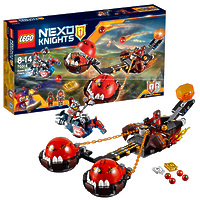 Конструкторы LEGO Nexo Knights