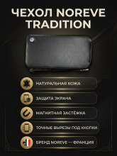 Кожаный чехол Noreve Tradition для HTC Rhyme (Black)