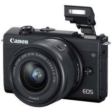 Фотоаппарат Canon EOS M200 Kit 15-45 IS STM, черный