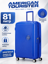 Чемодан AMERICAN TOURISTER Soundbox Spinner 67/24 Cobalt blue,М,67 см, 81л