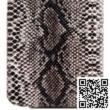 Чехол Zenus для Samsung Galaxy S2 Masstige Chic Snake Series Folder Type Leather Case (Black-Silver)