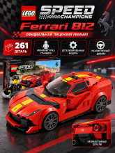 Конструктор LEGO Speed Champions 76914 Ferrari 812 Competizione, 261 деталь