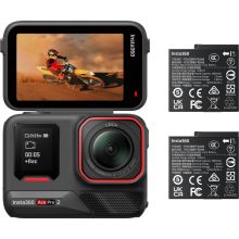 Экшн-камера Insta360 Ace Pro 2 Dual Battery Bundle, разрешение 8K, сенсор 48 Мп, влагозащита