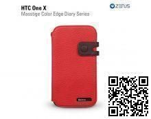Чехол Zenus для HTC One X Masstige Color Edge Diary Series (Red Wine)