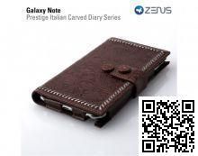Чехол Zenus для Samsung Galaxy Note GT-N7000 Prestige Italian Carved Diary (Brown)