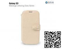 Чехол Zenus для Samsung GALAXY S3 Masstige lettering Diary (Light Beige)
