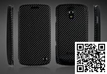 Чехол Zenus для Samsung Galaxy Nexus Prime GT-i9250 'Prestige' Carbon Slim Diary Black
