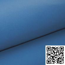 Кожаный чехол Noreve Tradition для Samsung GT-N7000 Galaxy Note (Ocean Blue)