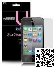 Защитная пленка SGP Ultra Oleofobic для Apple iPhone 4G