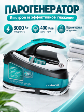 Парогенератор Polaris PSS 7510K 3000 Вт удар 400 г/мин, зеленый