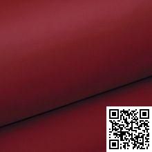 Кожаный чехол Noreve для Samsung GT-i9250 Galaxy Nexus  Tradition leather case (Red)