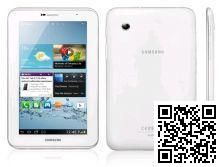 Планшет Samsung Galaxy Tab 2 7.0 P3110 8Gb (White)