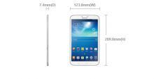 Планшет Samsung Galaxy Tab 3 8.0 SM-T310 16Gb (White)