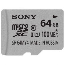 Карта памяти microSDXC Sony 64GB (SR-64MY4A) Class 10 UHS Class 1  100MB/s + SD adapter