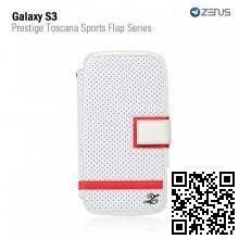 Чехол Zenus для Samsung GALAXY S3 Prestige Toscana sports flap (White)