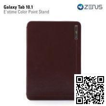 Чехол ZENUS для Galaxy Tab/Tab 2 10.1 Leather Case with Stand 'Estime' Color Point Series (Black Chocolate)
