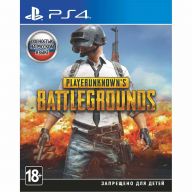 Игра для PlayStation 4 PlayerUnknown’s Battlegrounds, полностью на русском языке
