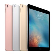 Apple iPad Pro 10.5 256Gb Wi-Fi + Cellular (Розовое Золото\Rose Gold)
