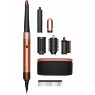Стайлер Dyson Airwrap HS08 Long ID Amber Silk
