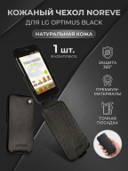 Кожаный чехол Noreve Tradition для LG Optimus Black