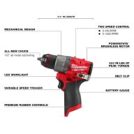 Бесщёточный шуруповерт Milwaukee M12 FUEL 3403-20 (без ЗУ и АКБ)