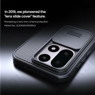 Чехол Nillkin CamShield Pro для OnePlus 15 противоударный, черный