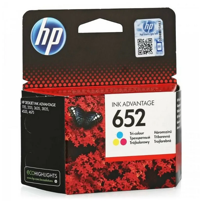 Картридж HP 653 Color (3YM74AE)