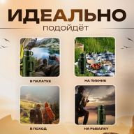 Термос Keep Hot 3L для чая и кофе с ручкой, ударопрочный, 3 литра, зеленый