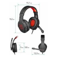 Игровые наушники проводные с микрофоном DEFENDER Сujo кабель 2 м, черный