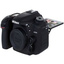 Фотоаппарат Nikon D7500 Body