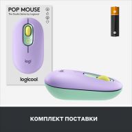 Беспроводная компактная мышь Logitech Pop Mouse Daydream Mint (910-006393)