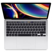 Ноутбук Apple MacBook Pro 13 дисплей Retina с технологией True Tone Mid 2020 MWP72 (Intel Core i5 2000MHz/13.3"/2560x1600/16GB/512GB SSD/DVD нет/Intel Iris Plus Graphics/Wi-Fi/Bluetooth/macOS) Silver