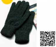 Перчатки с токопроводящей нитью для iPhone/iPad/iPod iGloves (Черные)