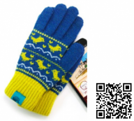 Перчатки с токопроводящей нитью для iPhone/iPad/iPod iGloves (Синие)