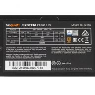 Блок питания be quiet! System Power 9 500W черный