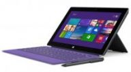 Клавиатура с подсветкой Microsoft Surface Type Cover 2 (Purple) RUS/ENG