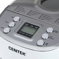 Хлебопечь Centek CT-1415, белый