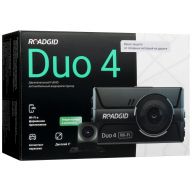 Видеорегистратор автомобильный Roadgid Duo 4 Wi-Fi + камера заднего вида