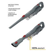 Беспроводной пылесос Futula Cordless Vacuum Cleaner V8 grey/серый
