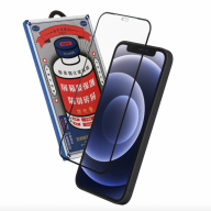 Защитное стекло Remax для Apple iPhone 13 Pro Max (6.7"), 3D (GL-27), Lake Series, Твердость 9H, 0.3mm
