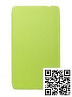 Чехол ASUS New Nexus 7 FHD Official Travel Cover - Green