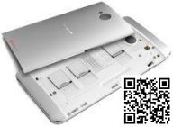 Смартфон HTC One dual sim (Silver)