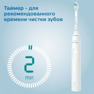 Звуковая зубная щетка Philips Sonicare 3100 HX3671, белый